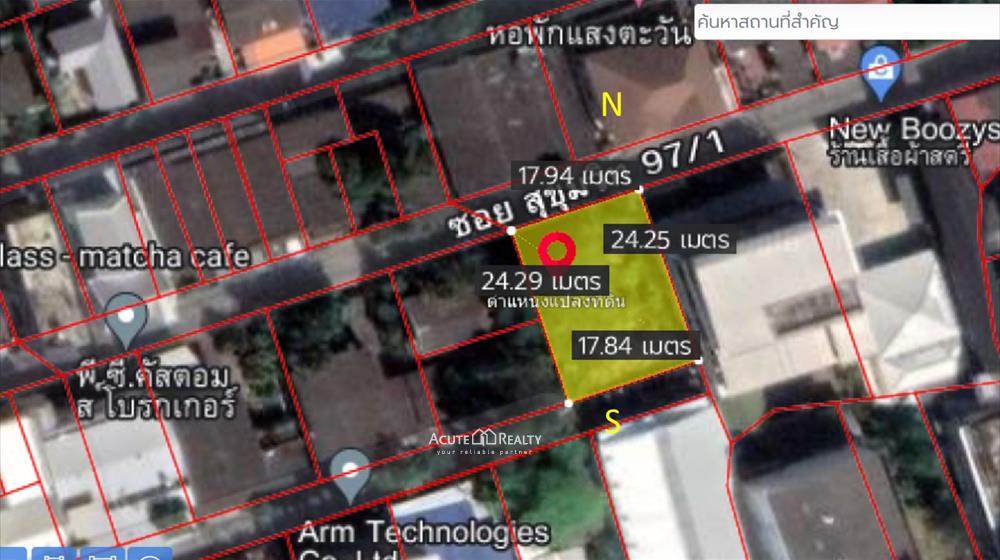 ขายที่ดินซอยสุขุมวิท 97/1 ขนาด 106 ตร.ว. L-660210-0002
