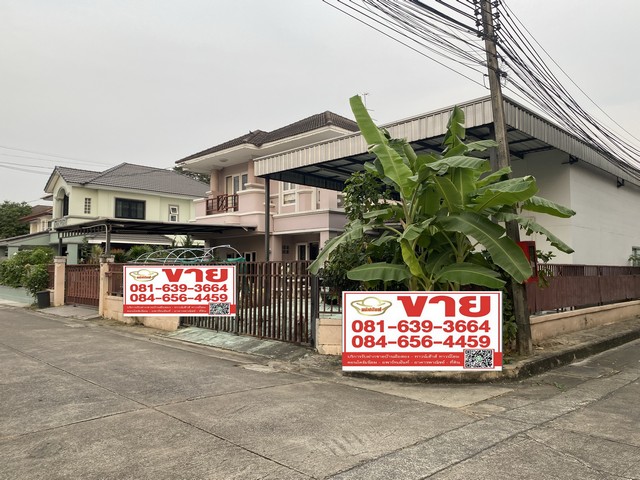 ขาย ชัยพฤกษ์ บางบัวทอง (หลังมุม) 4 ห้องนอน ใกล้รถไฟฟ้าสายสีม่วง , เซ็นทรัลเวสต์เกต 