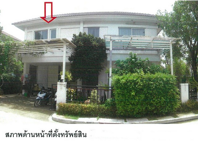 ขายบ้านเดี่ยว  หมู่บ้านไลฟ์ บางกอก บูเลอวาร์ด ราชพฤกษ์ – รัตนาธิเบศร์ นนทบุรี (PKT50720)