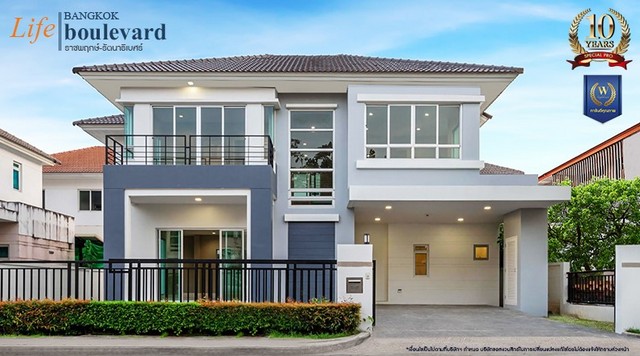ขาย - บ้านมือสองตกแต่งใหม่ โครงการ ไลฟ์บางกอกบูเลอวาร์ด ราชพฤกษ์-รัตนาธิเบศร์ 