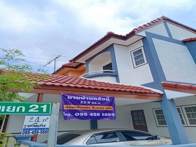 ขายทาวน์เฮาส์ 23.9 ตรว. 2 ชั้น หลังมุม ม.พนาสนธิ์7 แยก 21