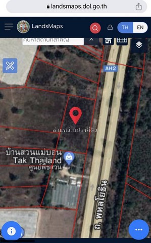 ทำเลดีติดถนนหลักเอเชียเมืองบ้านตาก ที่แบ่งขายติด AH1 เมืองบ้านตากจังหวัดตาก  3-1-40 ไร่ ติดถนนเอเซีย AH1 ติดถนนพหลโยธินไร่ 3ลบ. โทร096-8821857