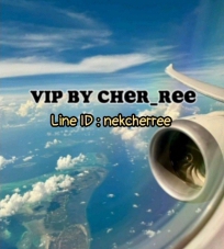 รับสมัครสาวๆ ลงงานVipHotelต่างประเทศ เงินดี  งานปัง