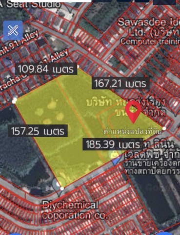ขายที่ดินเปล่า 15 ไร่ โซนสีเหลือง  ทุ่งครุ ราษฏร์บูรณะ  กรุงเทพฯ    ZN490