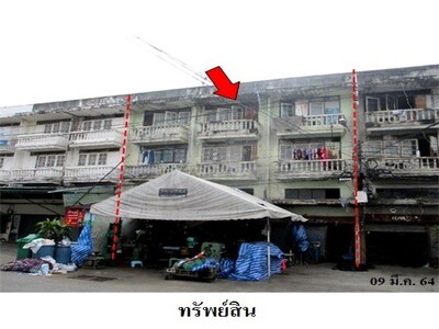 ขายอาคารพาณิชย์บางขุนเทียน 3 คูหาติดกัน  กรุงเทพฯ  ถนนเอกชัย