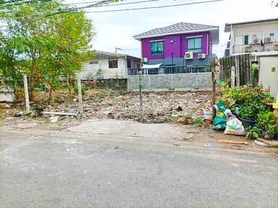 MRT ทีโอที 2.7กม. ขายที่ดิน ราคาถูก นานาชาติฮาร์โรว์ 500 ม.