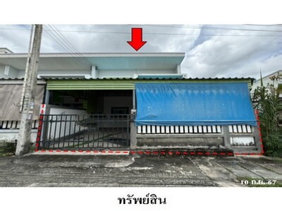 ขายทาวน์เฮ้าส์โครงการ ร่มเย็น 2 ปลวกแดง ระยอง