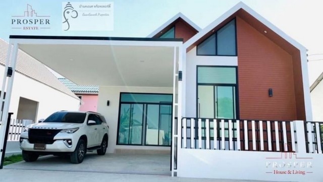 ขายบ้านเดี่ยว บ้านใหม่  1ชั้น ทรงสแกนดิเนเวียนส์ Scandinavian/Nordic  บางบัวทอง นนทบุรี