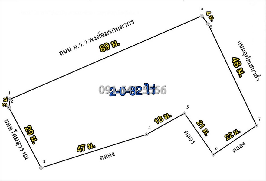 ขายที่ดิน ใกล้ทะเลบางเสร่ ชลบุรี 2-0-82 ไร่ บรรยากาศดีเงียบสงบน่าอยู่ ใกล้แหล่งท่องเที่ยวและสถานที่สำคัญมากมาย
