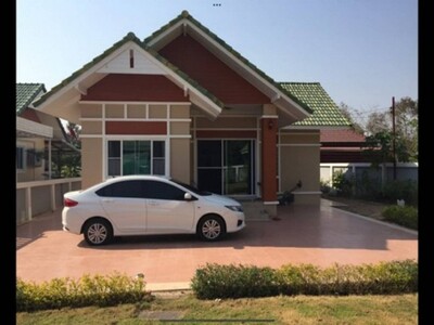 ขายบ้าน พร้อมที่ดิน หมุ่บ้านพฤกษชาติ อำเภอเมือง จังหวัดมหาสารคาม