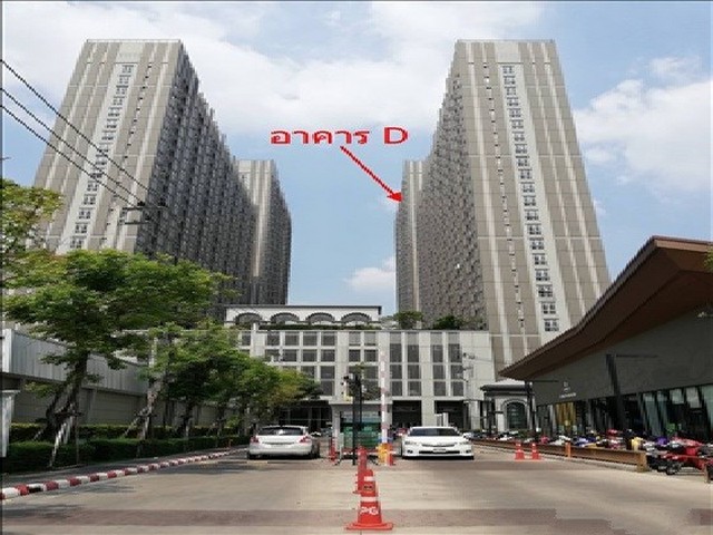ขายคอนโด    แมเนอร์ สนามบินน้ำ นนทบุรี (PKK05-02614)