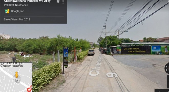  ให้เช่าที่ดิน 2.5ไร่ ห้าแยกปากเกร็ด แจ้งวัฒนะ เทพื้นคอนกรีต 
