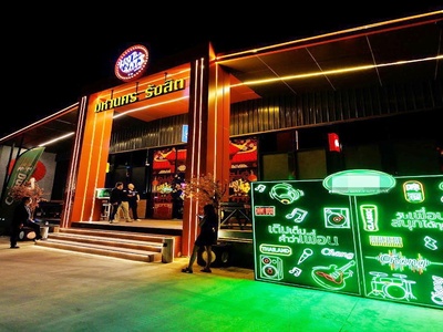 เซ้ง ร้านนั่งชิว-ดนตรีสด-ผับ รังสิต คลอง4 ตัวอาคารเห็นชัด ติดถนนใ