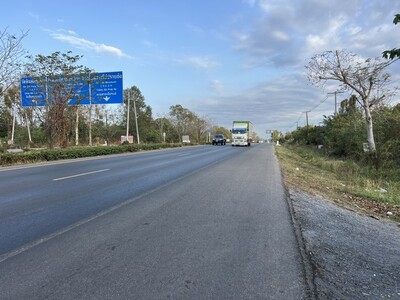  ขายที่ดินทำเลทอง ติดทางหลวงแผ่นดินสาย 2 หนองคาย-อุดรธานี ราคาโคต