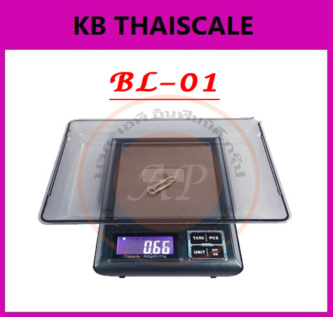 เครื่องชั่งดิจิตอลแบบพกพา พิกัด 3kg รุ่น BL-01 ราคาประหยัด