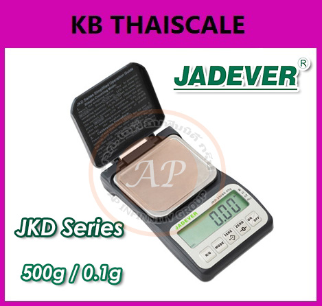 เครื่องชั่งดิจิตอลแบบพกพา พิกัด 100-500g ยี่ห้อ JADEVER รุ่น JKD ราคาประหยัด