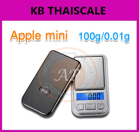 เครื่องชั่งดิจิตอลแบบพกพา พิกัด 100g รุ่น Apple mini ราคาประหยัด