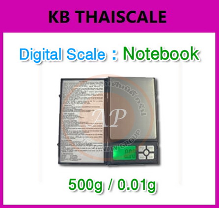 เครื่องชั่งดิจิตอลแบบพกพา พิกัด 500g รุ่น Notebook ราคาประหยัด