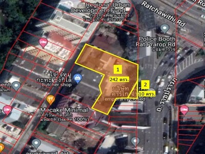 ขายที่ดิน 252 ตร.ว. ถ.ราชปรารภ-ราชวิถี ใกล้ BTS  และทางด่วน