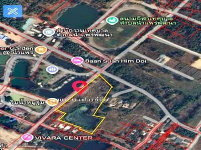 ขายที่ดิน  8 ไร่ 1 งาน  86 ตรว    ตำบลน้ำแพร่  หางดง   เชียงใหม่