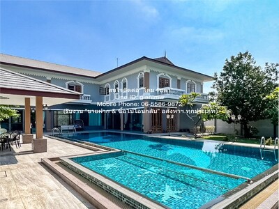 ขายบ้านพูลวิลล่า 2 ชั้น (ซอยแสนหวี) 400 ตร.ว. (4 น 6 น้ำ 4 จอดรถ)