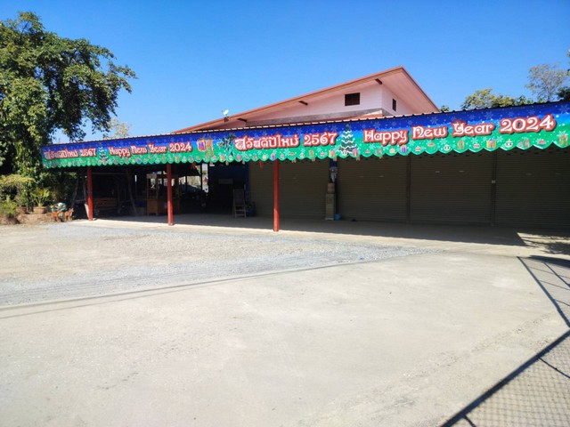 ที่ดิน สำนักงาน และโกดัง+ที่ดินสวนผลไม้หลากหลายชนิด, บ้านทุ่งศาลา ต.ดอนเปา อ.แม่วาง จ.เชียงใหม่ (18-3-24 ไร่ / 7,524 ตร.ว.), ทั้งหมด 21,810,000 บาทเท่านั้น (ค่าโอน 50:50)!!! อยู่สบาย เชียงใหม่   