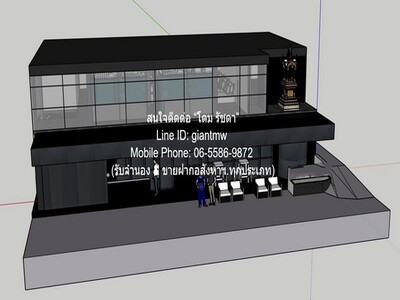 เซ้งกิจการร้านเหล้า บาร์ และเวทีแสดงโชว์ ขนาด 2 ชั้น ย่านพัฒนพงศ์