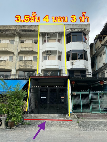 ให้เช่า ตึกแถว 3.5 ชั้น ซอยวัดด่าน ศรีนครินทร์ แบริ่ง สำโรง สมุทรปราการ บีทีเอสสำโรง อิมพีเรียล 