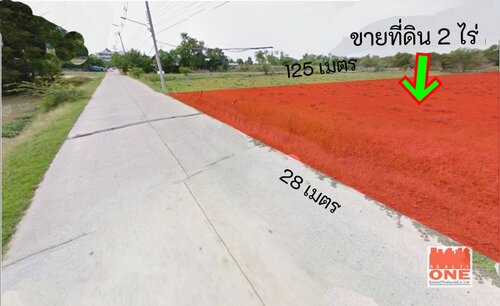  ขายด่วน ที่ดิน 2ไร่ ถนนมิตรภาพ แยกบ้านไผ่ ต.บ้านไผ่ อ.บ้านไผ่ จ.ขอนแก่น ถมแล้ว 