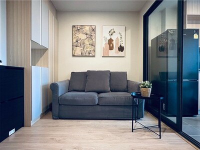 Ideo O2 safe clean nice