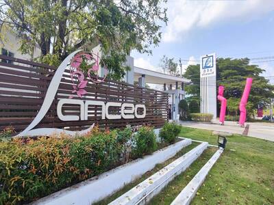 ????Lancio-Crib ปิ่นเกล้า-วงแหวน เนื้อที่ 52 ตร.ว. อายุบ้าน 8 ปี