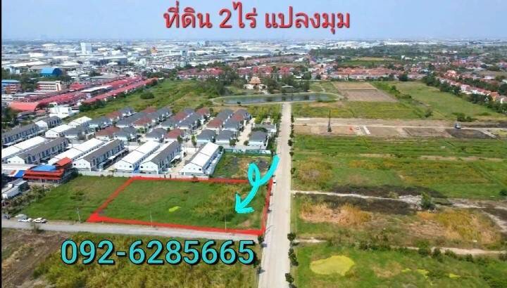 พื้นที่ดิน - ใหญ่ 2 RAI 0 NGAN 0 ตรว.  12000000 THB   ราคาดีเยี่ยม