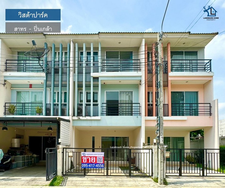 LM24-0156 ขายทาวน์โฮม 3 ชั้น วิสต้าปาร์ค สาทร - ปิ่นเกล้า พื้นที่ 20.7 ตรว 3 นอน 3 น้ำ ใกล้ The Walk ราชพฤกษ์