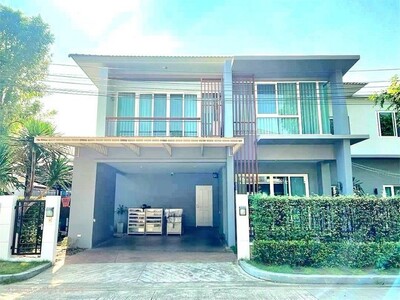 ขายบ้านเดี่ยว เดอะ ซีตี้ ราชพฤกษ์ จรัญ