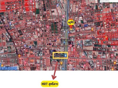 ขายที่ดินติดถนนรัชดาแถมสิ่งปลูกสร้าง แหล่งเศรษฐกิจ เจริญมาก