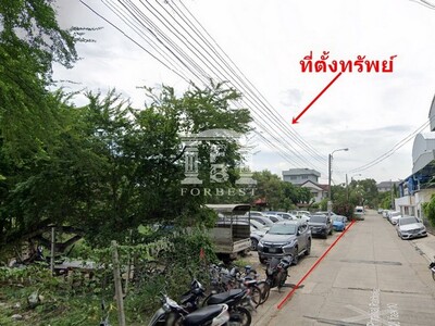 ขาย ขายที่ดินเฉลิมพระเกียรติ ใกล้สวนหลวง ร.9 พื้นที่สีเหลือง เหมา