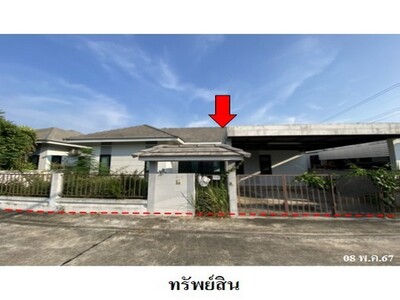 ขายบ้านเดี่ยวโครงการ ดิ ไอวี่ อมตะ ถ.ศุขประยูร  สำนักบก  ชลบุรี