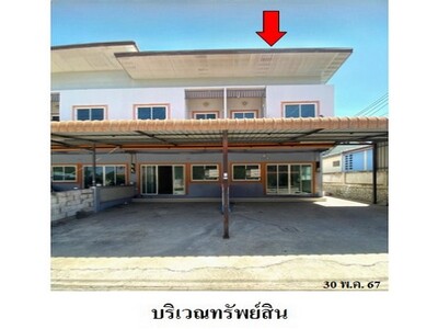 ขายทาวน์เฮ้าส์ 2 ชั้น ถนน สุขุมวิท (ทล.3) บางละมุง ชลบุรี