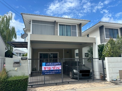 ขายบ้านแฝด 2 ชั้น 38 ตร.วา Life in the Garden บ้านฉาง ระยอง