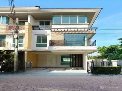 พลัสซิตี้พาร์ค งามวงศ์วาน25