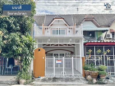 lN-070 ขายทาวน์เฮ้าส์ 2 ชั้น มบ.มนวดี ซอยวัดลาดปลาดุก