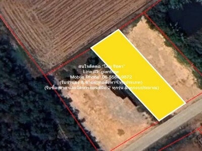 ขายที่ดินเปล่าติดถนน (ถมแล้ว) 200 ตร.ว. ใกล้ตลาดโบราณนครเนื่องเขต