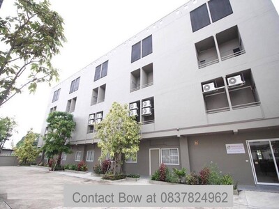 RENTกิจการศูนย์ดูแลผู้สูงอายุ 2ไร่ ติดต่อคุณโบว์  0837824962