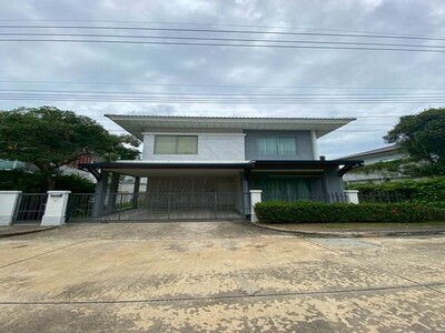 หมู่บ้านเพอร์เฟค เพลส แจ้งวัฒนะ 2 จดทะเบียนบริษัทได้ 