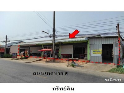 ขายบ้านเดี่ยวถนน เทศบาล 5 ตำบล หนองไผ่ อำเภอ แก้งคร้อ จังหวัด ชัย