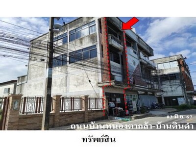 ขายอาคารพาณิชย์ ต.เหนือเมือง อ.เมืองร้อยเอ็ด จ.ร้อยเอ็ด