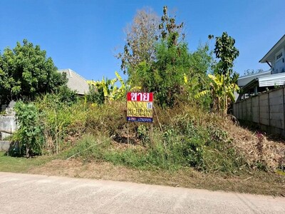 ขายด่วน ที่ดิน 100 ตร.วา.  ใกล้บึงหนองโคตร  บ้านเป็ด เมืองขอนแก่น