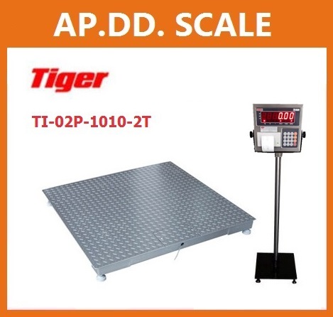  ตาชั่งพิมพ์น้ำหนัก  2ตัน ยี่ห้อ  TIGER TI-02P-1010-2T