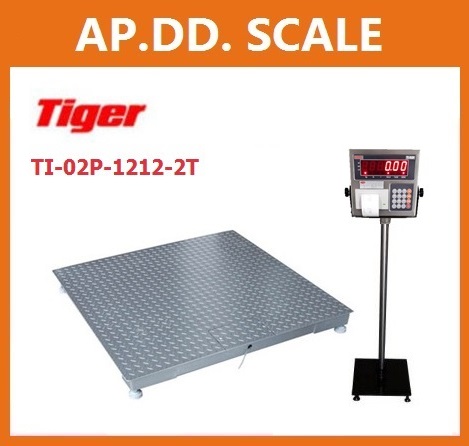  ตาชั่งพิมพ์น้ำหนัก  2ตัน ยี่ห้อ  TIGER TI-02P-1212-2T