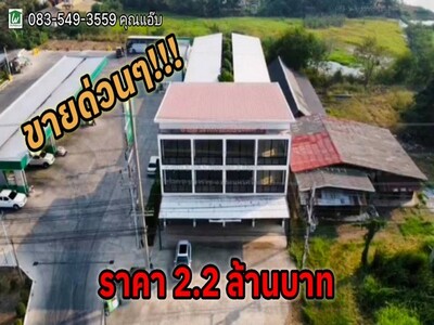 ขาย/ให้เช่าอาคารพาณิชย์ใหม่ มี2โครงการ ต.เจ้าปลุก/บ้านขวาง จ.อยุธ